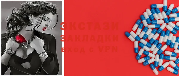 2c-b Аркадак