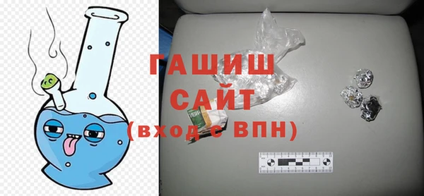 2c-b Аркадак