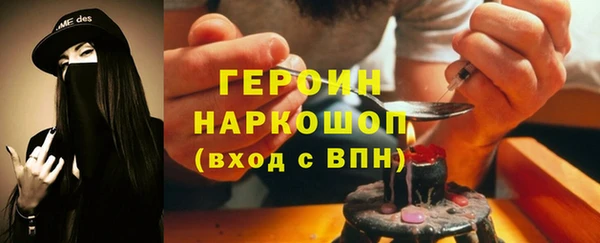 2c-b Аркадак