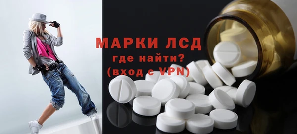 2c-b Аркадак