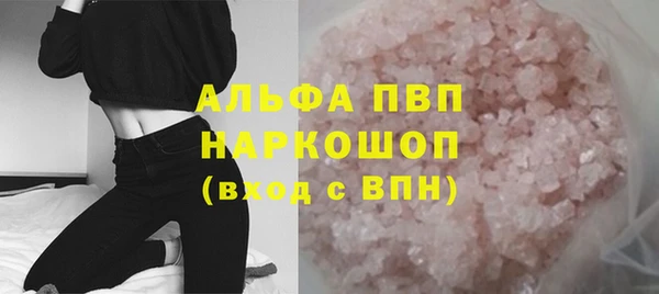 2c-b Аркадак