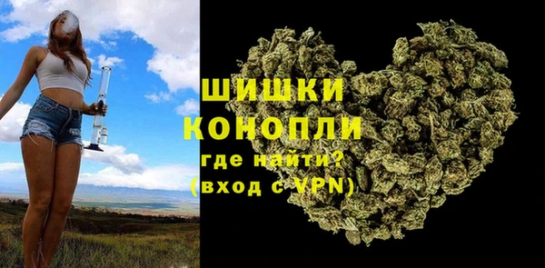 2c-b Аркадак