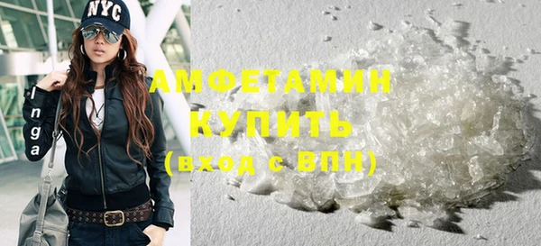 2c-b Аркадак