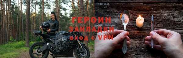 ГАЛЛЮЦИНОГЕННЫЕ ГРИБЫ Армянск
