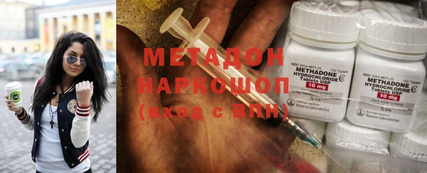 2c-b Аркадак