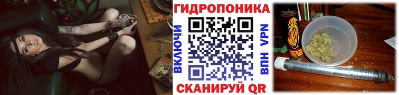Каннабис Bruce Banner  цены наркотик  Миллерово 